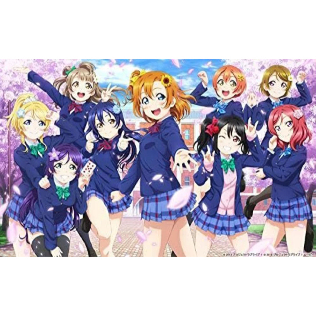 ラブライブ! 9th Anniversary Blu-ray BOXCD