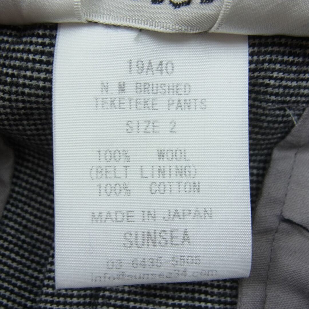 SUNSEA(サンシー)のSUNSEA サンシー 19AW 19A40 N.M BRUSHED TEKETEKE PANTS ウール スラックス ブラック系 ホワイト系 2【新古品】【未使用】【中古】 メンズのパンツ(その他)の商品写真