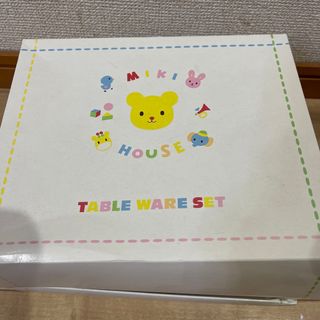 ミキハウス(mikihouse)のここゆり様専用　ミキハウス　食器(離乳食器セット)