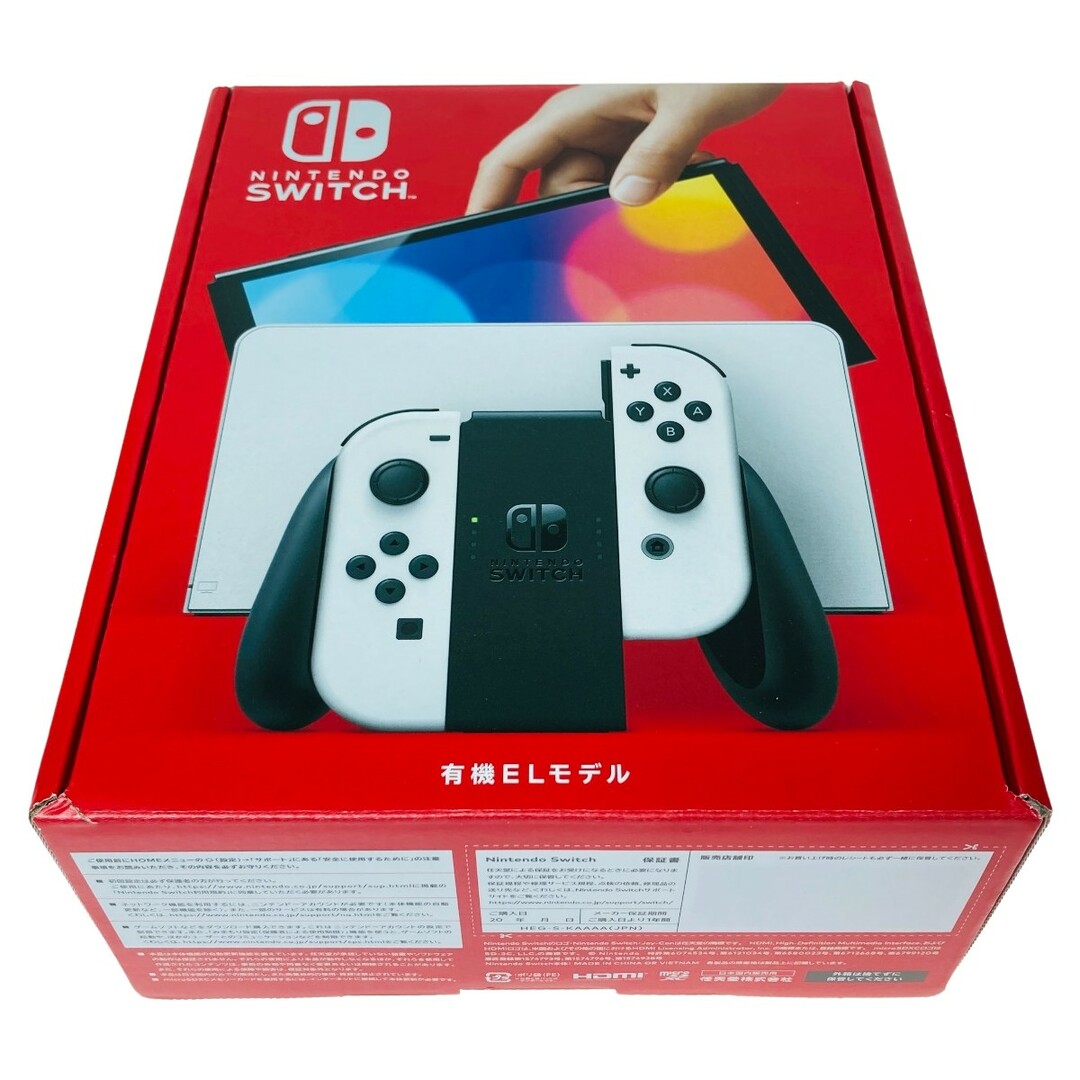 ◎◎Nintendo ニンテンドースイッチ Switch 有機ELモデル ケース・フィルム・クロス付