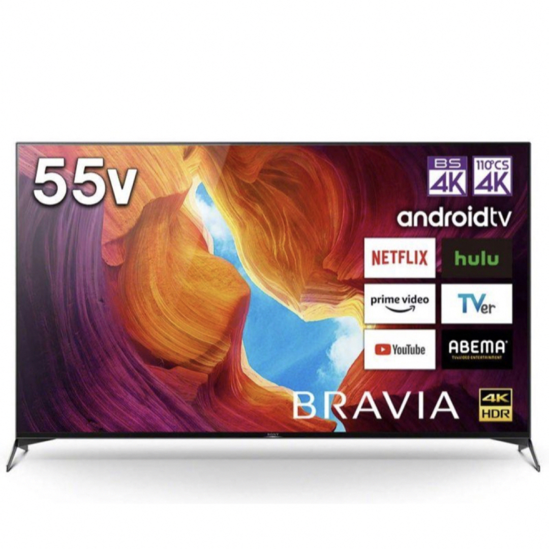 SONY 4K液晶テレビ KJ-55X9500H 55V型 2020年