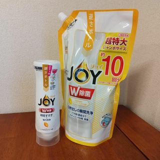 ジョイスパークリングレモンの香り詰替用 1330ml＋JOY 逆さボトル 本体(その他)