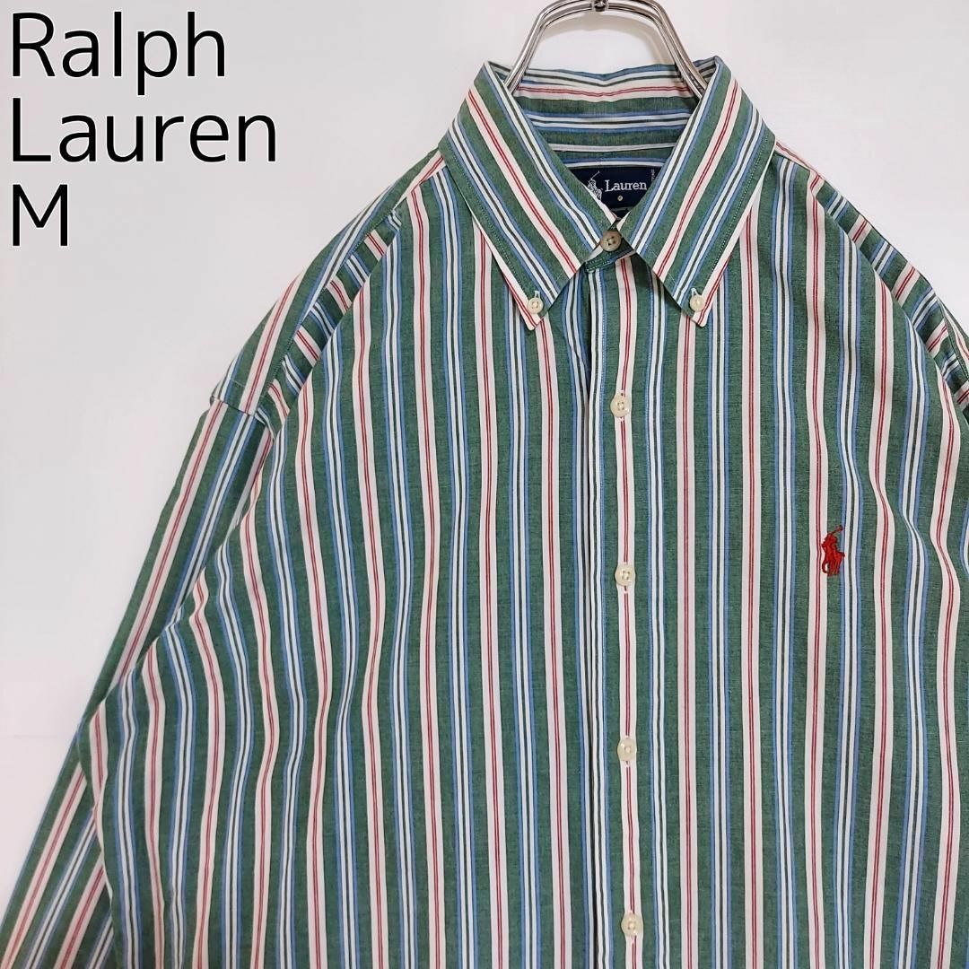 Ralph Lauren - ラルフローレン ストライプシャツ M グリーン緑 ワン