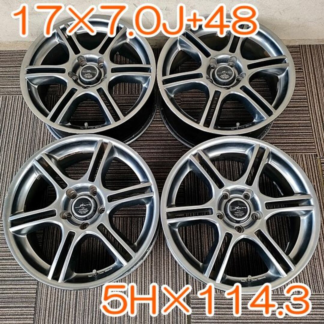 STERN 17×7.0J+48 PCD 5H×114.3 YH149