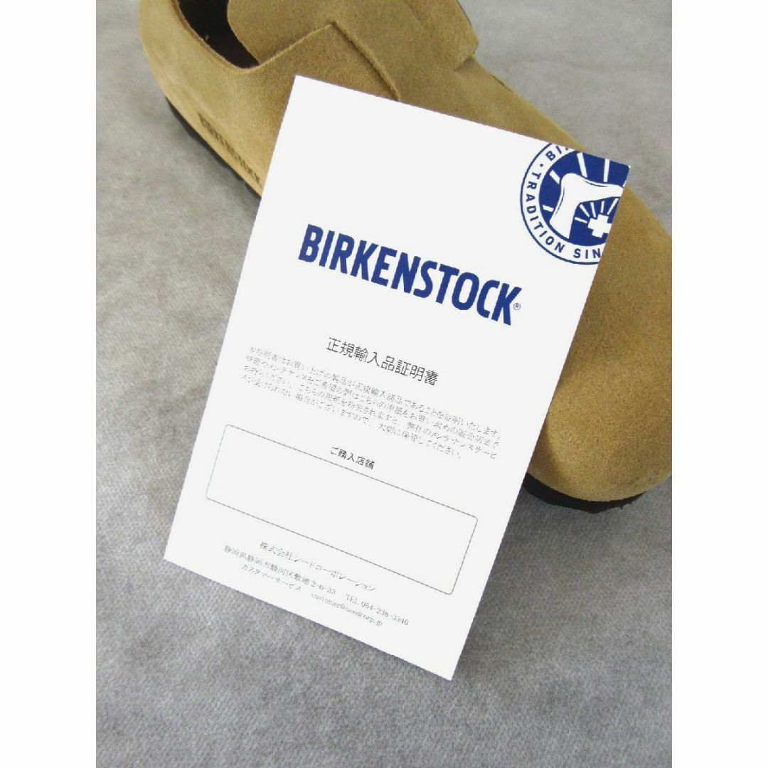 BIRKENSTOCK◆終売モデル London（ロンドン／ナロー／41）希少色