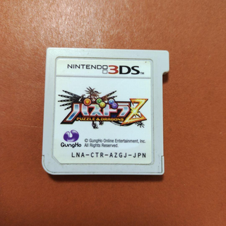 ニンテンドー3DS(ニンテンドー3DS)のパズドラZ(携帯用ゲームソフト)