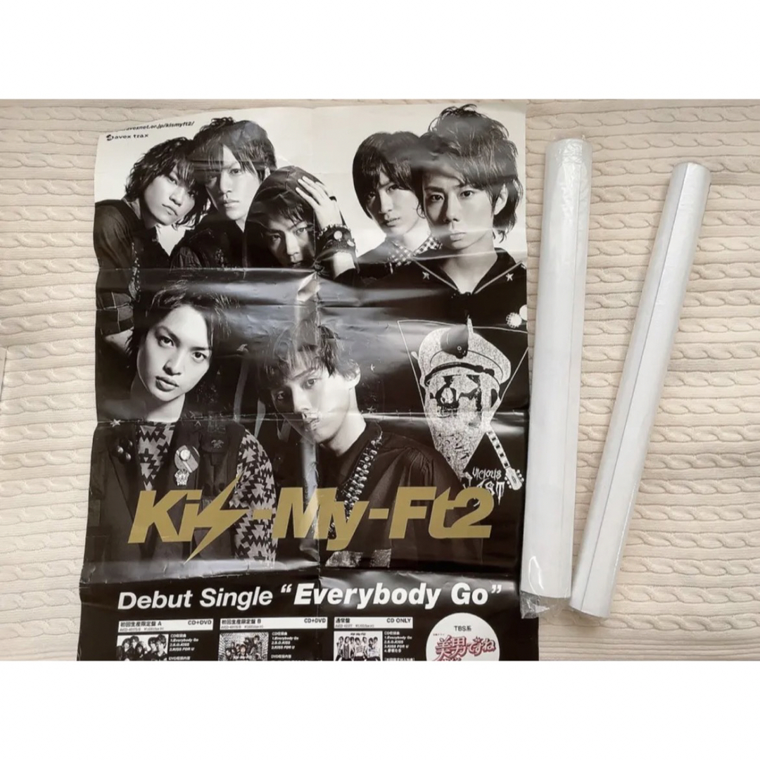 キスマイグッズ CD DVD 大量まとめ売り Kis-My-Ft2 - アイドルグッズ