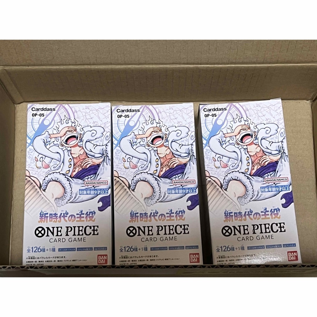 ONE PIECE - ワンピースカード 新時代の主役 3BOX 新品未開封 テープ付 ...