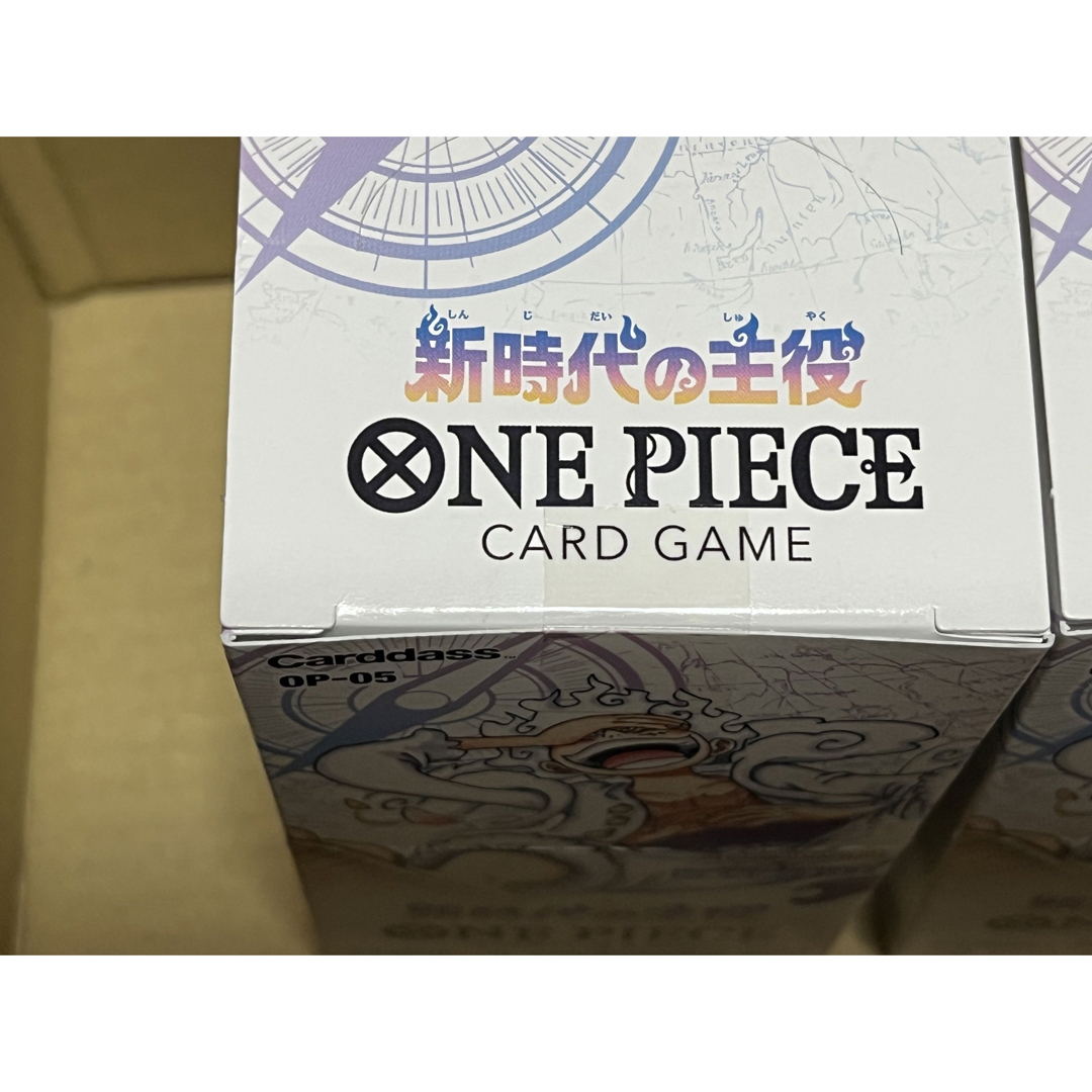 ワンピース　新時代の主役　新品未開封3box テープ付き