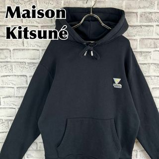 メゾンキツネ(MAISON KITSUNE')のMaison Kitsuné メゾンキツネ パーカー トライアングルフォックス(パーカー)