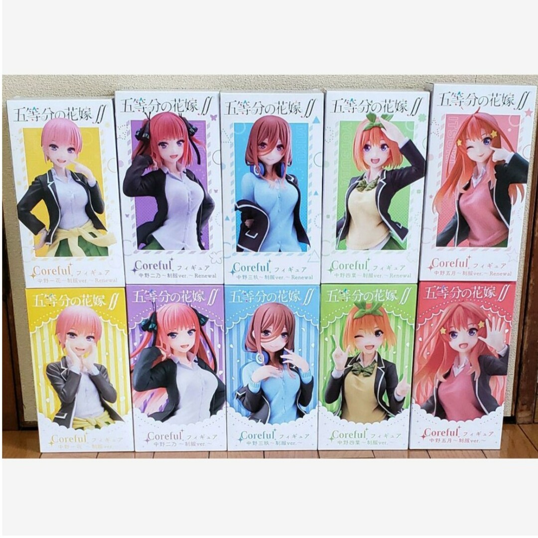 五等分の花嫁　フィギュア　制服　中野一花＆二乃＆三玖＆四葉　セット