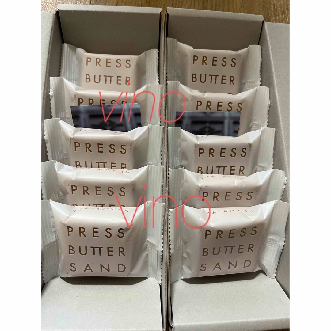 beik(ベイク)のプレスバターサンド　10個　箱なし　御自宅用　PRESS BUTTER SAND 食品/飲料/酒の食品(菓子/デザート)の商品写真