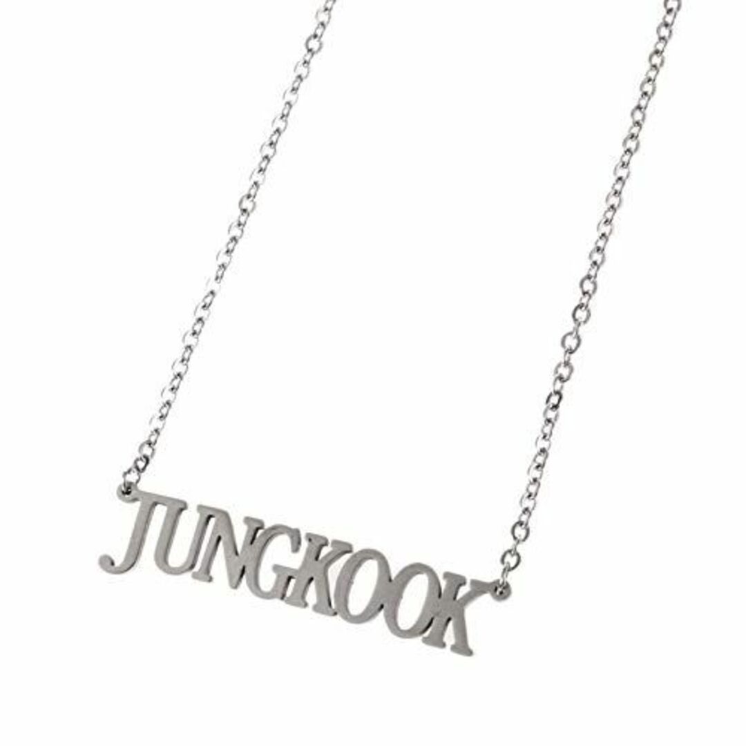 BTS ネックレス アクセサリー シルバーカラー (JUNGKOOK)