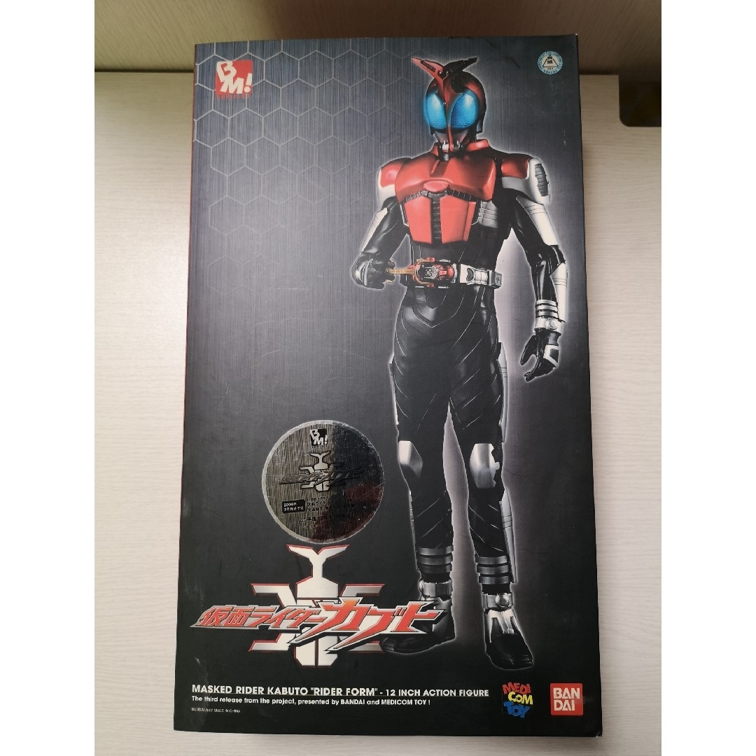 MEDICOM TOY(メディコムトイ)の開封品　仮面ライダーカブト　12インチアクションフィギュア　メディコム・トイ エンタメ/ホビーのフィギュア(特撮)の商品写真