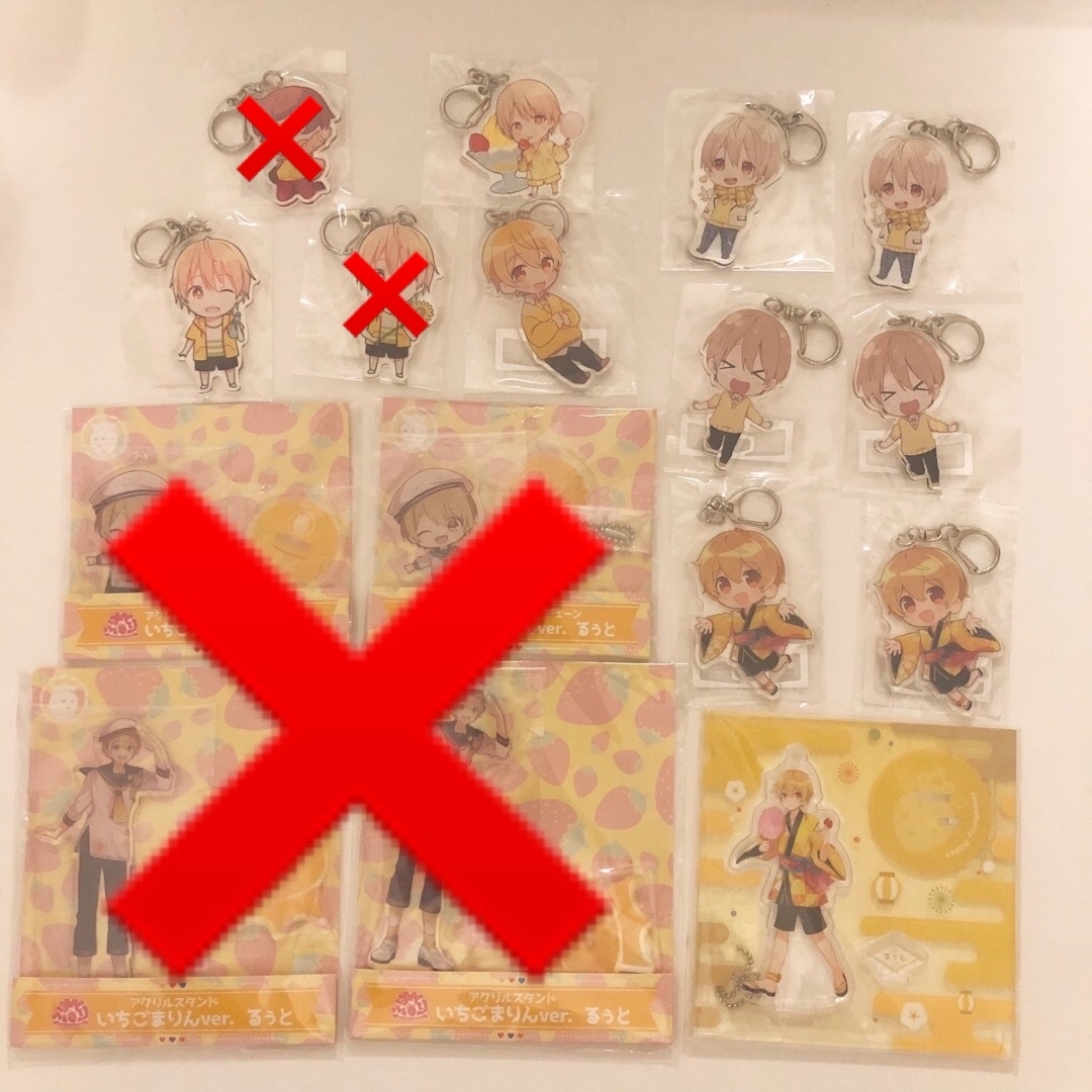 すとぷり るぅとグッズ まとめ売り 5点~バラ売り可の通販 by s|ラクマ