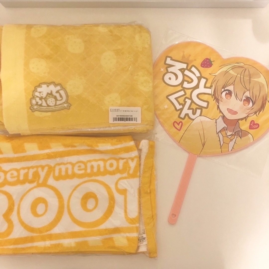 すとぷり るぅとグッズ まとめ売り 5点~バラ売り可の通販 by s|ラクマ