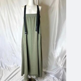 新品アントゲージの通販 点 を買うならラクマ