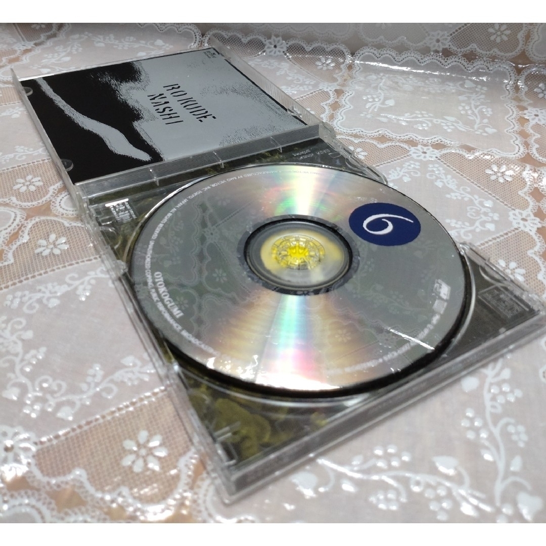 男闘呼組　ロクデナシ　CD　帯あり　フライヤー、HMV小冊子付き