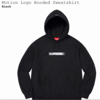 シュプリーム(Supreme)のSupreme Motion Logo Hooded Sweatshirt (パーカー)