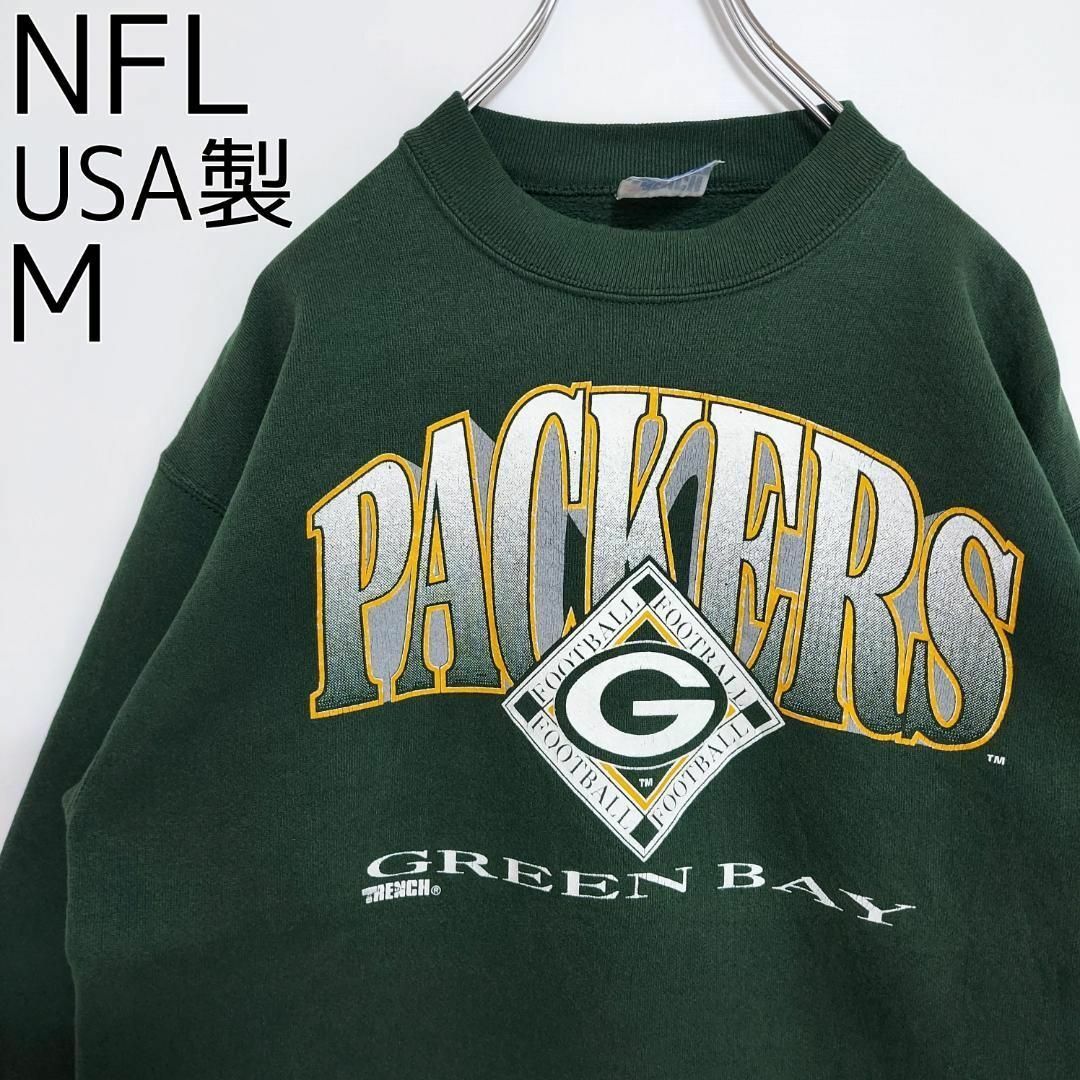 NFL アメリカ製 90s ビッグプリントスウェット 緑グリーン パッカーズ M