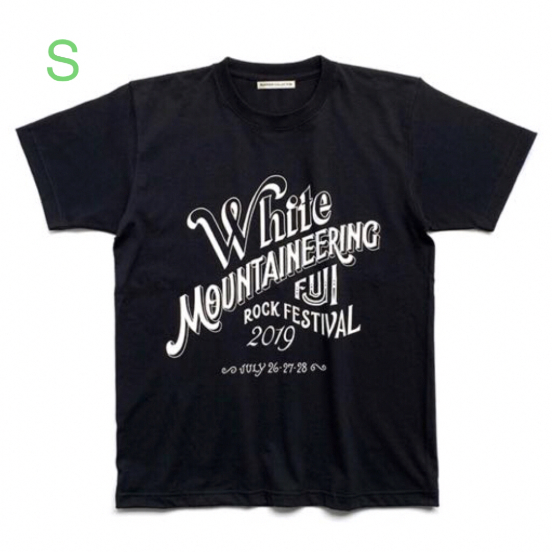Fuji Rock x White Mountaineering T-shirt