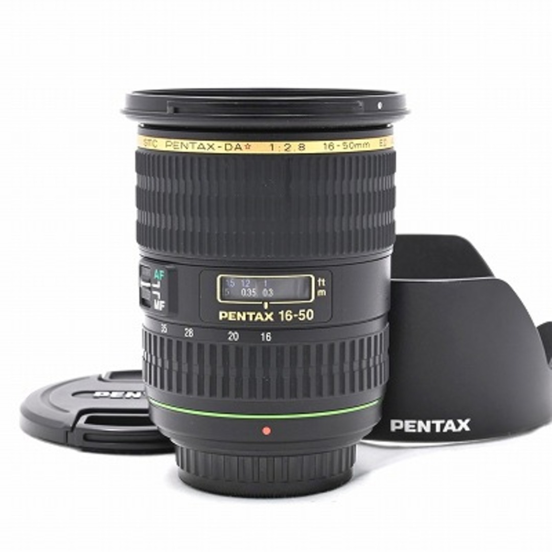 PENTAX DA★16-50mm F2.8ED AL IF SDM