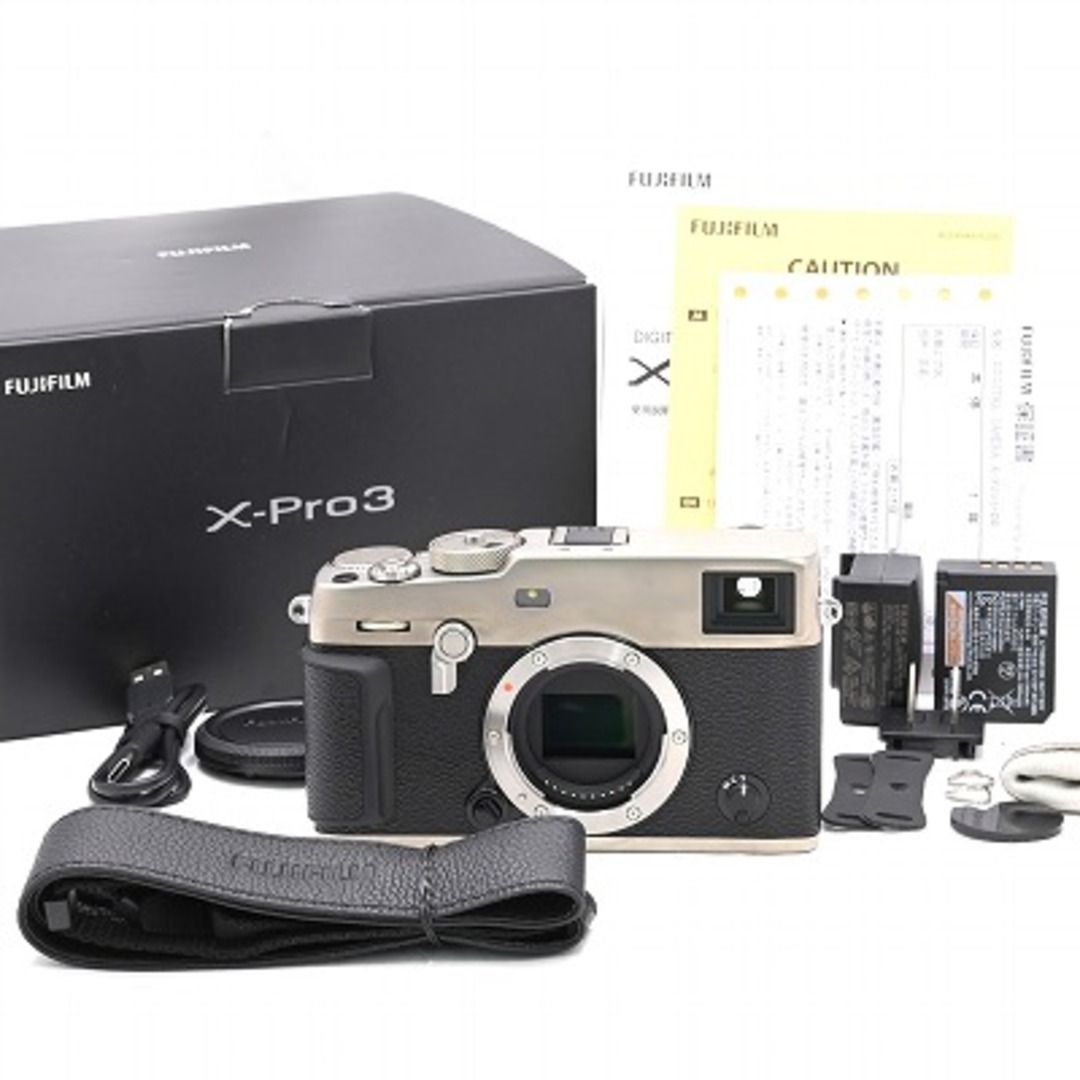 新同品　富士フィルム　X-Pro 3 DR シルバー　おまけ付き