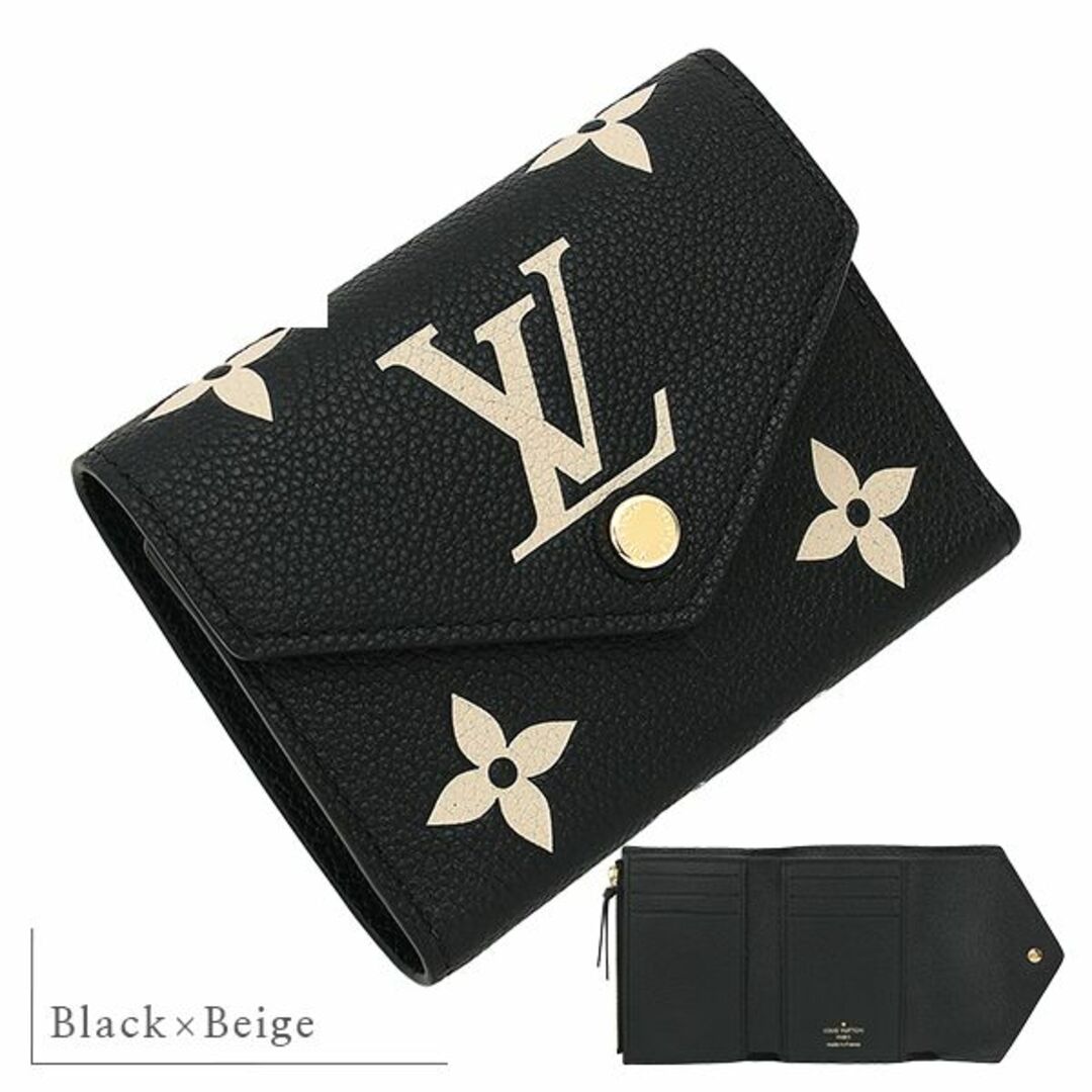 LOUIS VUITTON - ルイヴィトン 二つ折り 財布 レディース ブラック LV
