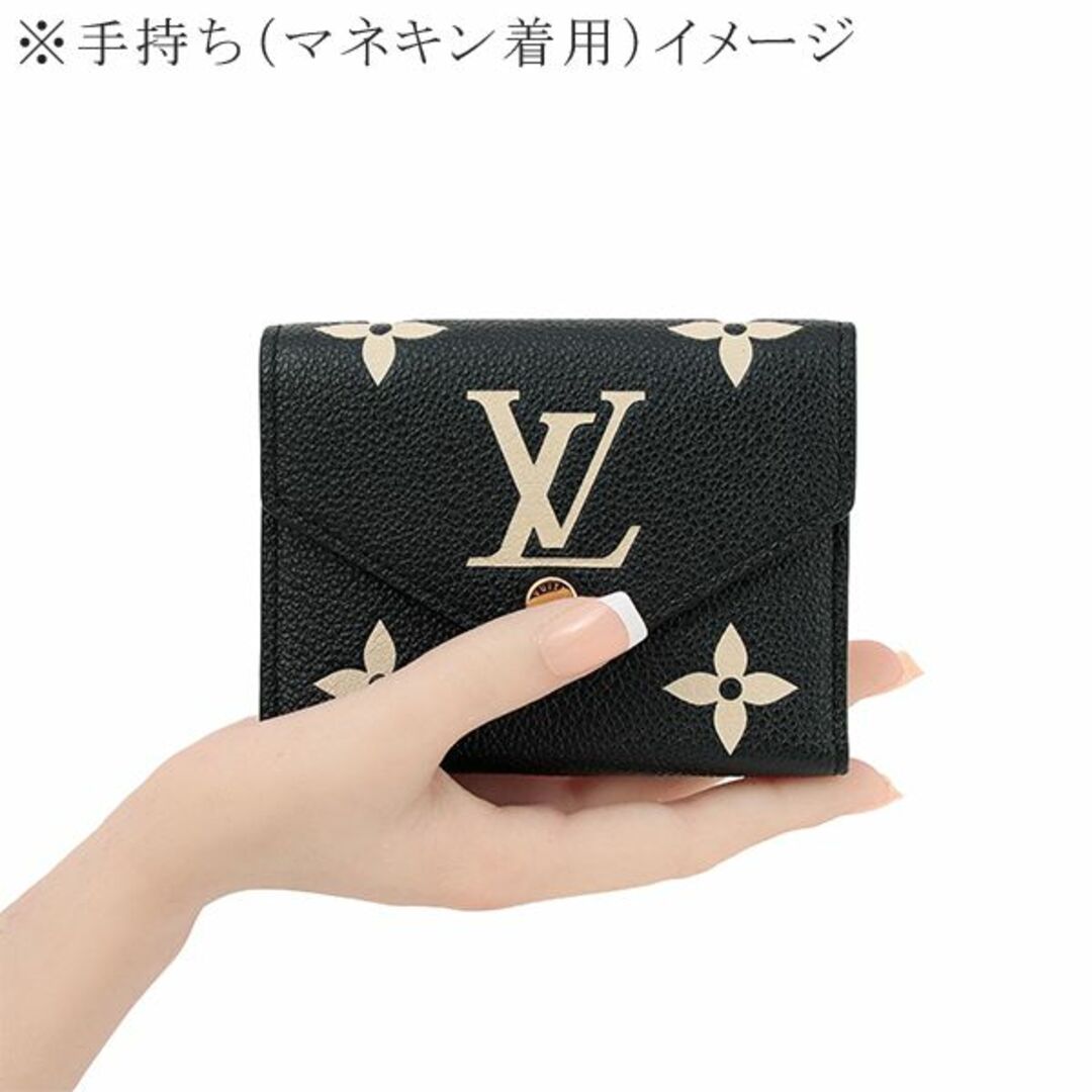 LOUIS VUITTON - ルイヴィトン 二つ折り 財布 レディース ブラック LV ...