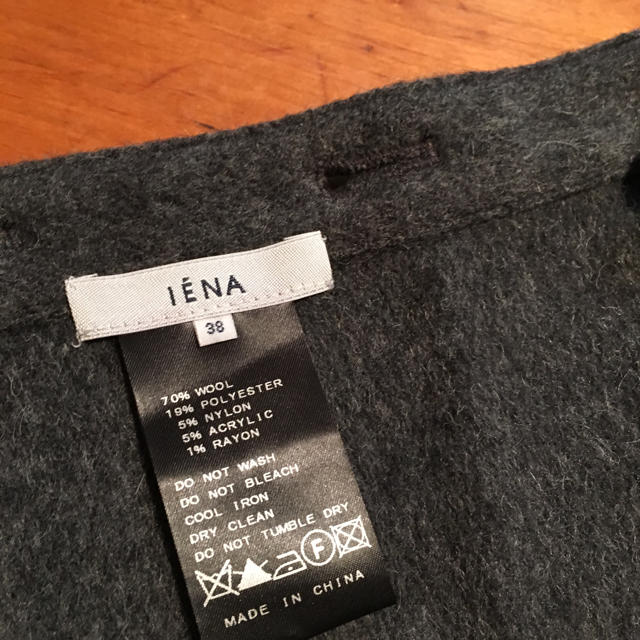 IENA(イエナ)のイエナ  リバーシブル  スカート レディースのスカート(ひざ丈スカート)の商品写真