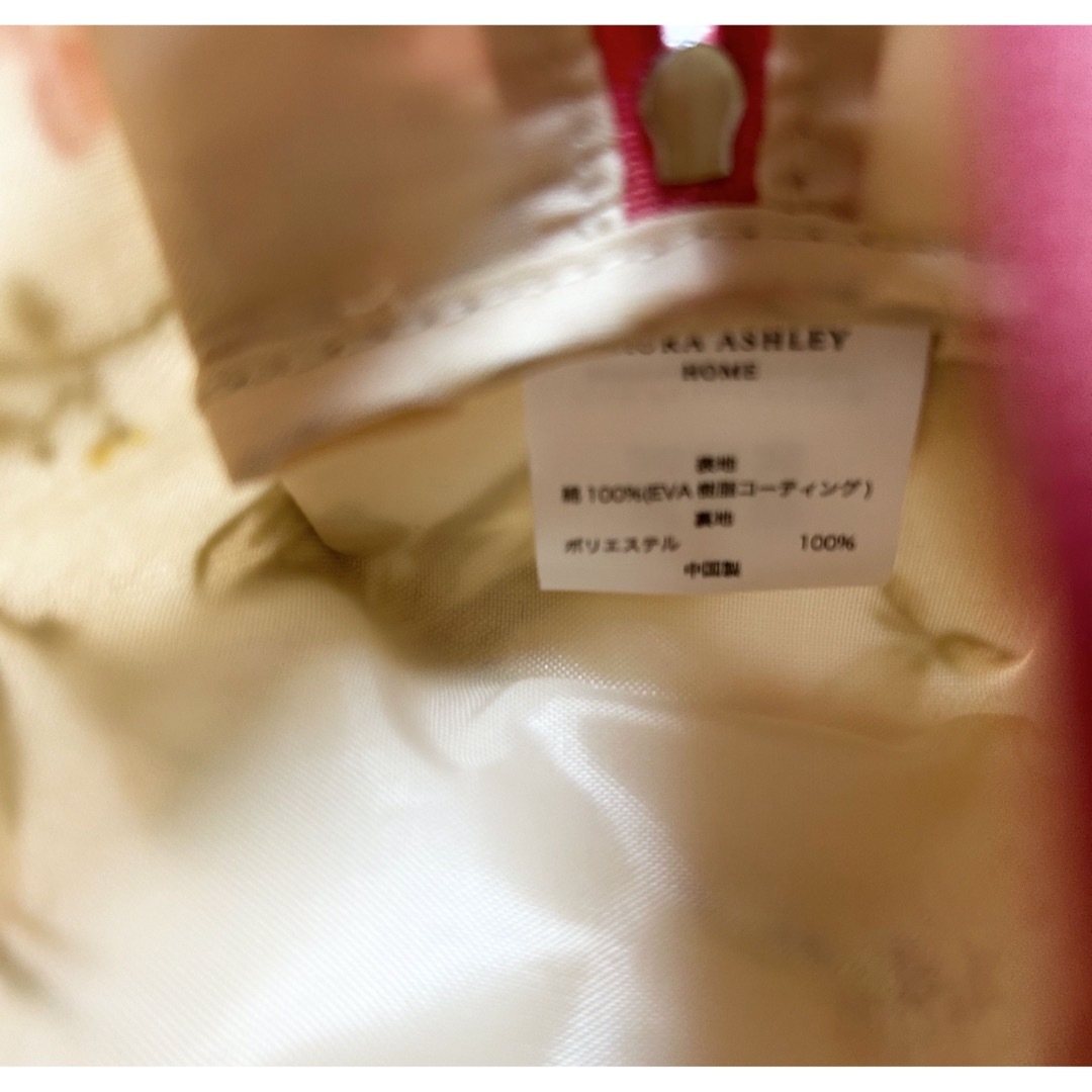 LAURA ASHLEY(ローラアシュレイ)の【新品・未使用】ローラアシュレイ・ポーチ レディースのファッション小物(ポーチ)の商品写真