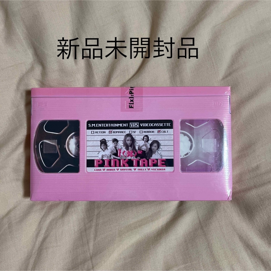 f(x) pink tape 新品未開封