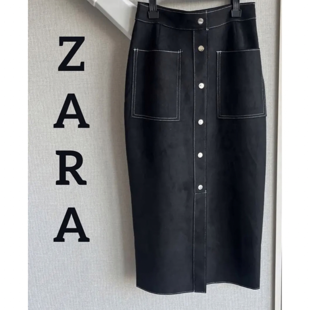 ZARA スウェード　スカート　レディース　春　ボタン