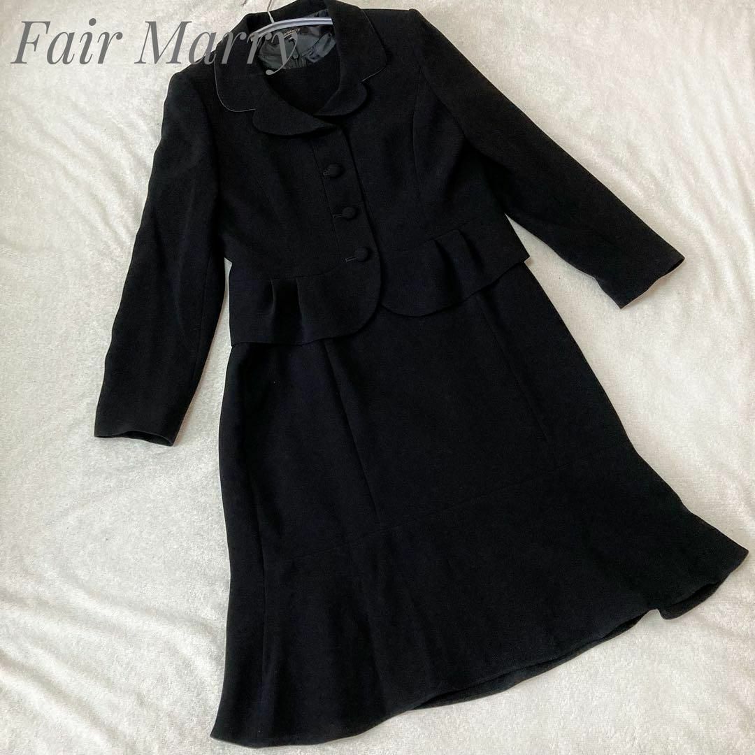 【美品】Fair Marry フォーマル 礼服 冠