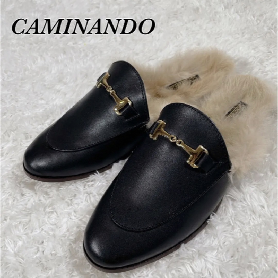 CAMINANDO   未使用カミナンドCAMINANDO BIT FUR サイズcm