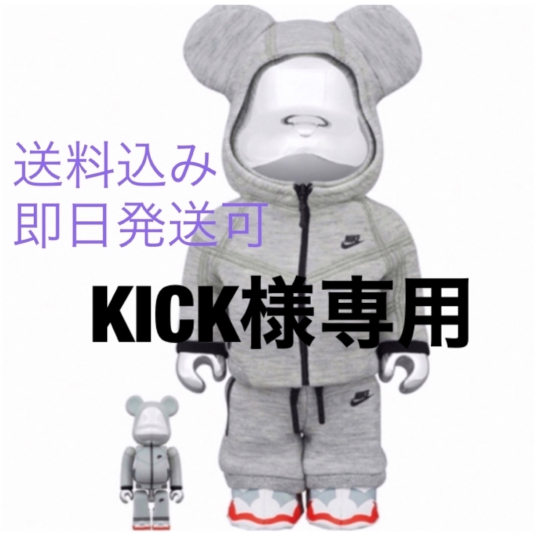 フィギュアBE@RBRICK NIKE TECH FLEECE N98 100％ 400％