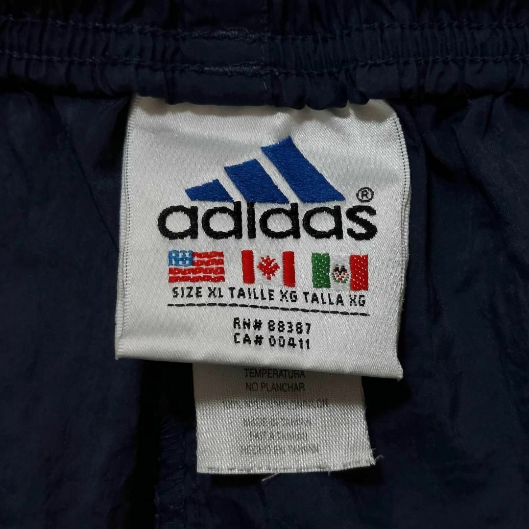 NOS 90s adidas トラックパンツ グレー トレフォイル フレア