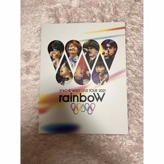 ジャニーズウエスト(ジャニーズWEST)の【ジャニーズWEST】rainboW & Mixed juice 初回生産限定盤(アイドル)