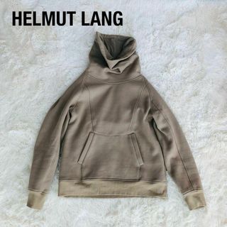 ヘルムートラング(HELMUT LANG)のヘルムートラングHELMUT LANG　ロングネックスウェットトレーナー(スウェット)