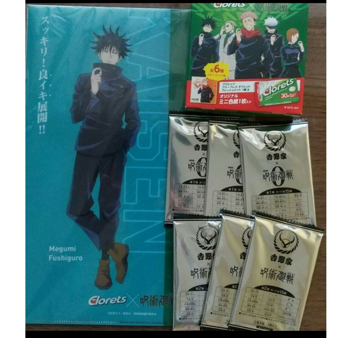 NU: カーニバル ビジュアルバスタオル エスター【受注生産商品 NU: カーニバル ビジュアルバスタオル エスター【受注生産商品