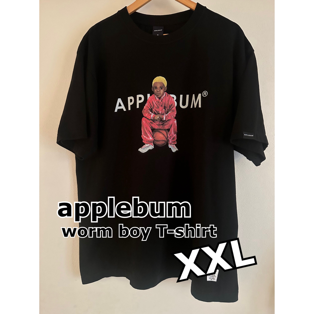 applebum worm boy T-shirt (XXL)