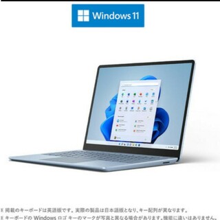 Surface Laptop Go 2 core i5 8gb 128gb(ノートPC)