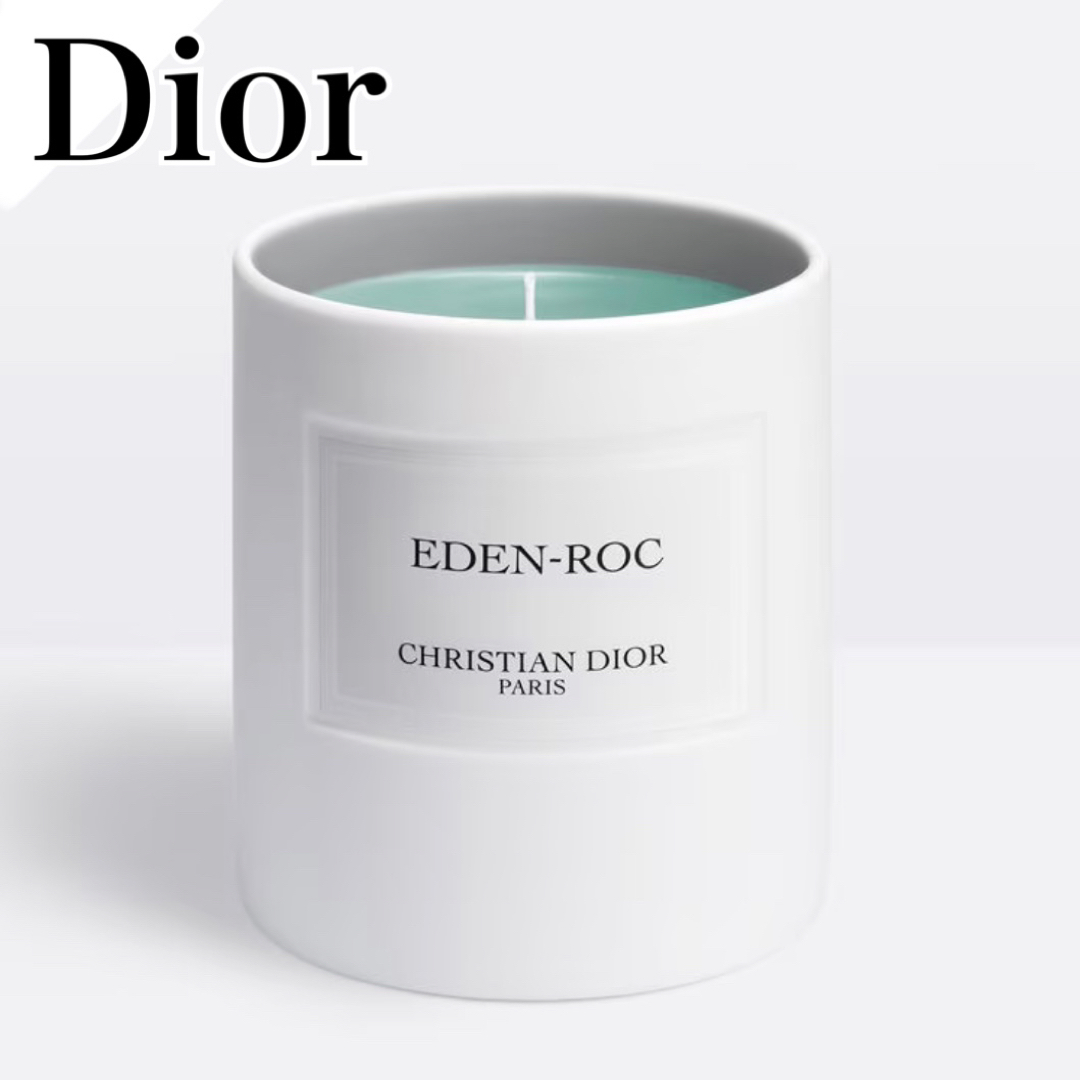 【Dior】数量限定　エデンロック　250g キャンドル