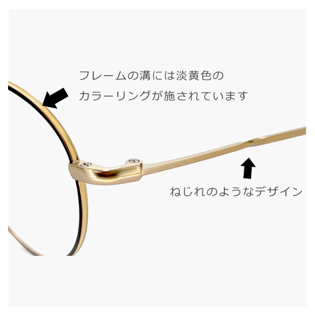 【新品】 メガネ 2343-6 オーバル 型 眼鏡 おしゃれ メンズ レディース ユニセックス モデル venus!venus! レディースのファッション小物(サングラス/メガネ)の商品写真