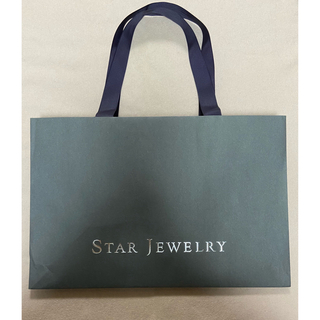 スタージュエリー(STAR JEWELRY)の❤️STAR JEWELRY❤️紙袋(中)(ショップ袋)