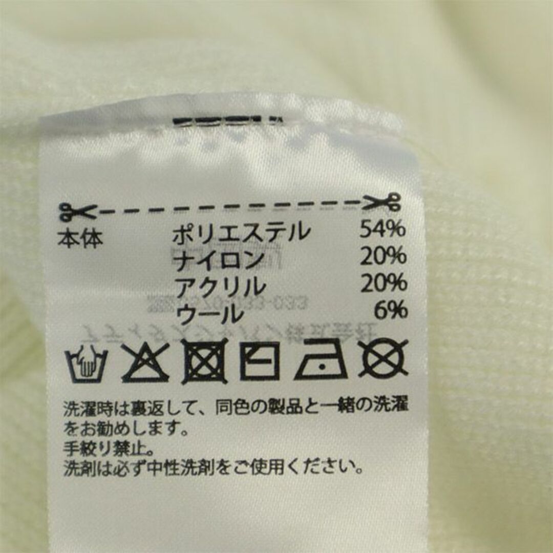 adidas - アディダス ライン ニット M ホワイト adidas 長袖 セーター