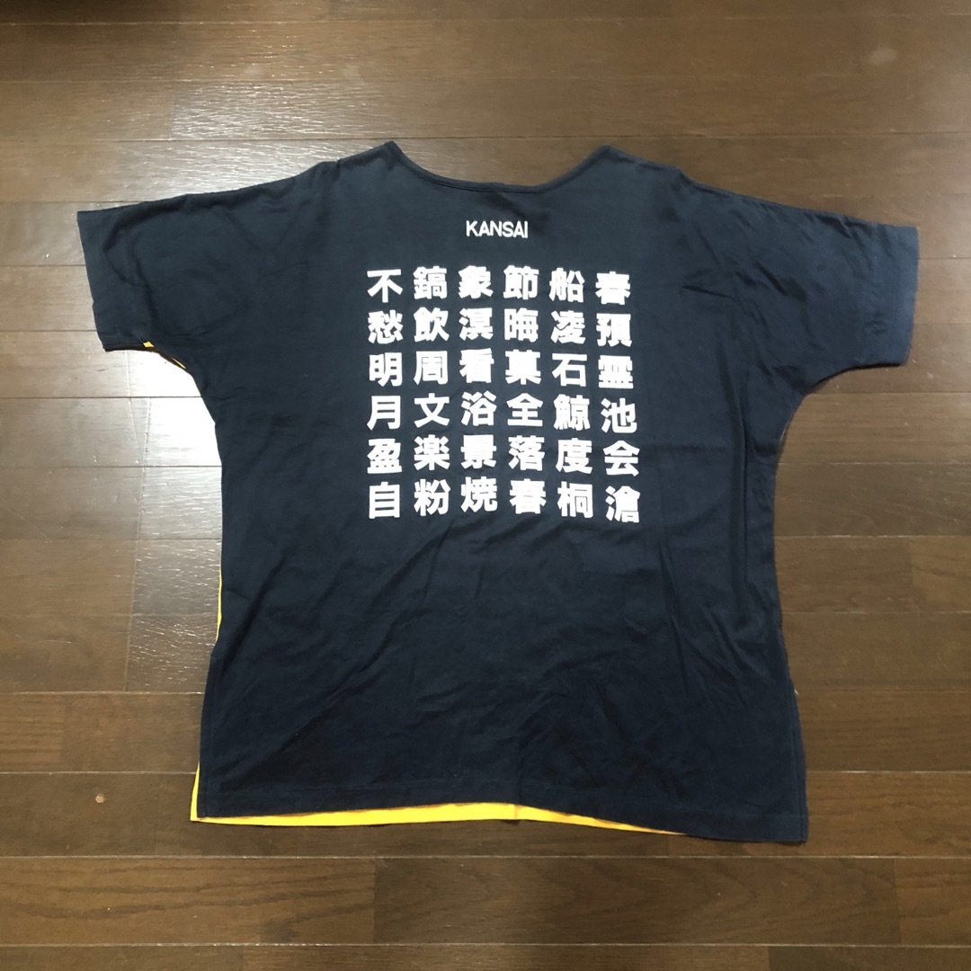 山本寛斎 KANSAI YAMAMOTO 半袖  Tシャツ　バブル期　レア　F