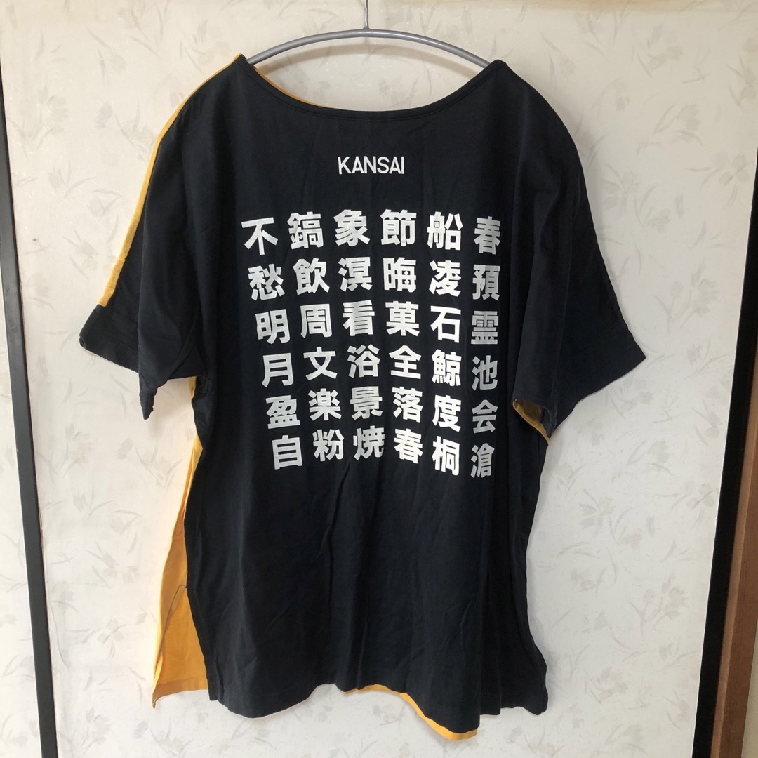 山本寛斎 KANSAI YAMAMOTO 半袖  Tシャツ　バブル期　レア　F