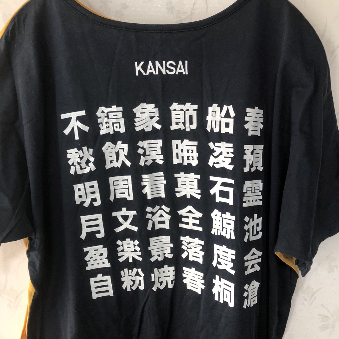 山本寛斎 KANSAI YAMAMOTO 半袖  Tシャツ　バブル期　レア　F