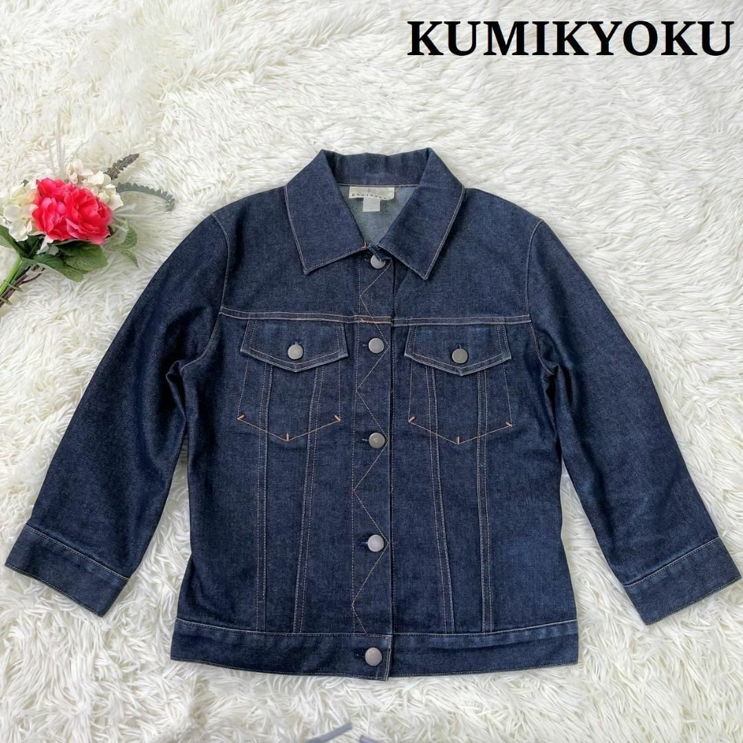 kumikyoku（組曲） - クミキョク デニムジャケット Gジャン 濃紺